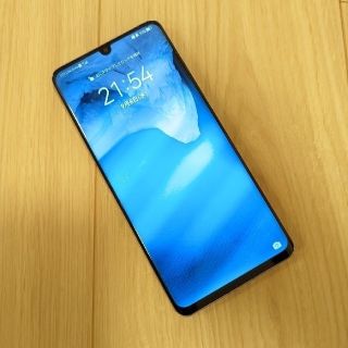 ファーウェイ(HUAWEI)の【美品】SIMフリー グローバル版 HUAWEI P30 Pro(スマートフォン本体)