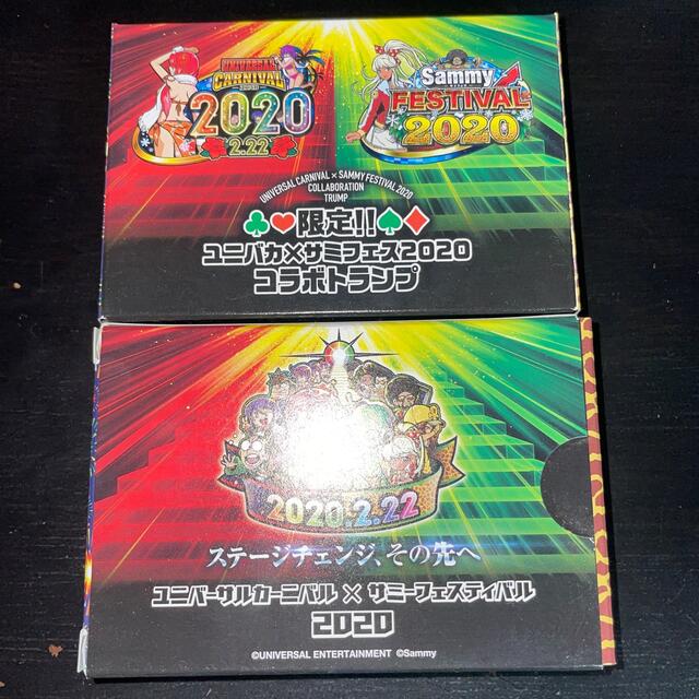 世界の 2017ユニバカ×サミフェス 大勝負特賞 ステッカーフルコンプ