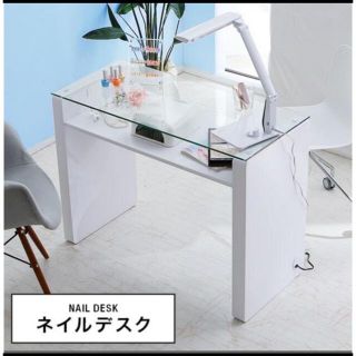 りいちあん☆さん専用♡【新品未使用、未開封】ネイルデスク♡デスク♡机♡激安(オフィス/パソコンデスク)