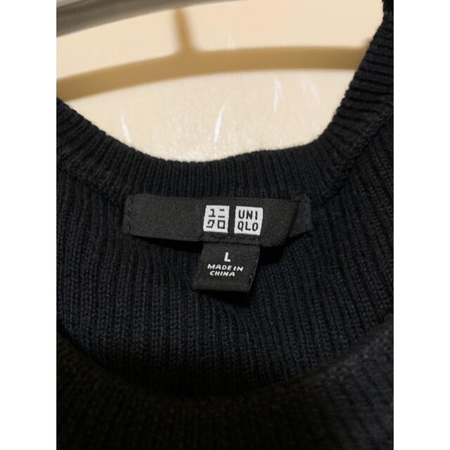UNIQLO(ユニクロ)の半袖ニット レディースのトップス(ニット/セーター)の商品写真