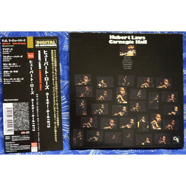 [紙ジャケットCD]カーネギー・ホール / ヒューバート・ロウズ エンタメ/ホビーのCD(ジャズ)の商品写真