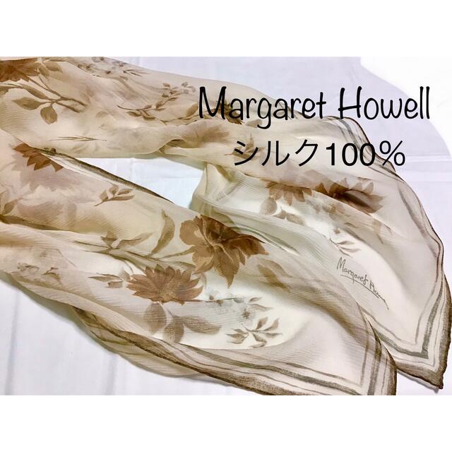 MargaretHowellマーガレットハウエル　MHL シルク　絹　100％　スカーフ　新品未使用　大判