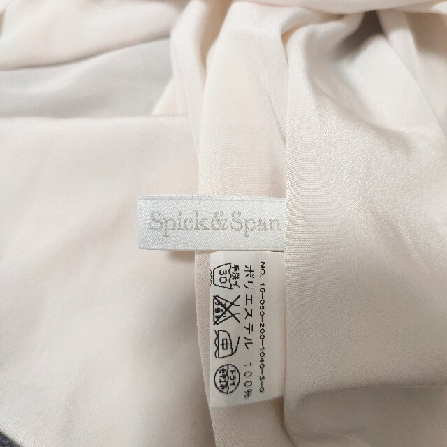 Spick & Span(スピックアンドスパン)のスピック＆スパン  デシントロミ P/O シャツ レディースのトップス(シャツ/ブラウス(長袖/七分))の商品写真