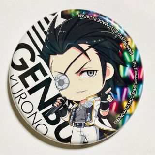 バンダイナムコエンターテインメント(BANDAI NAMCO Entertainment)のアイドルマスター SideM 黒野 玄武 缶バッジ(バッジ/ピンバッジ)