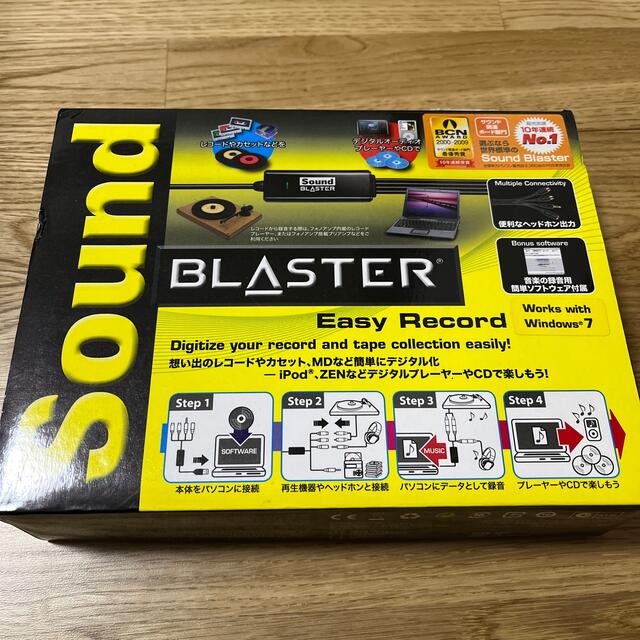 アナログ音源デシタル化 Sound Blaster Easy Record