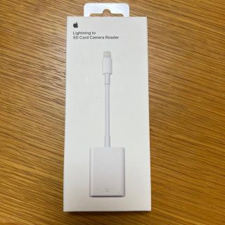 アップル(Apple)の新品 純正 Lightning to SD Card Camera Reader(その他)