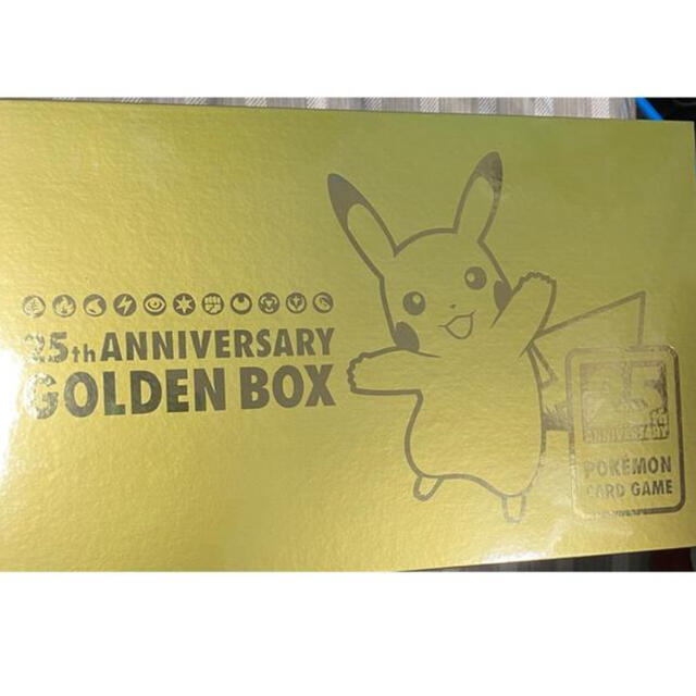 【未開封】ポケモンカード 25thANNIVERSARY GOLDEN BOX