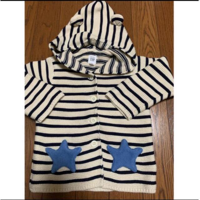 babyGAP(ベビーギャップ)のbabyGAP 18-24ヶ月　クマ耳　ボーダー　ニット キッズ/ベビー/マタニティのベビー服(~85cm)(カーディガン/ボレロ)の商品写真