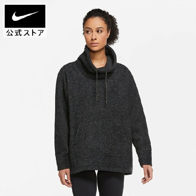 NIKE(ナイキ)のナイキ NIKE Therma-FIT ウィメンズ フリース XL トップス レディースのトップス(トレーナー/スウェット)の商品写真