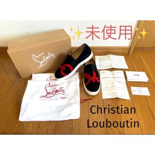 クリスチャンルブタン(Christian Louboutin)の限定品　Louboutin  LOVE スニーカー　ルイススパイク　スタッズ(スニーカー)