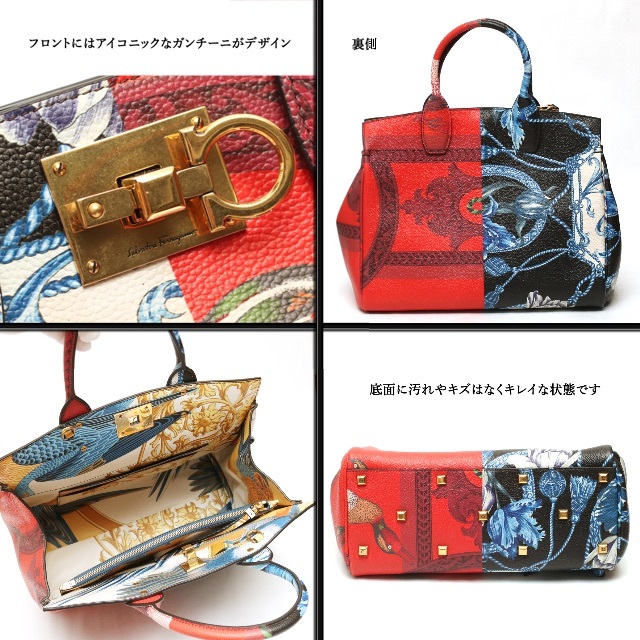 Salvatore Ferragamo(サルヴァトーレフェラガモ)の【極美品】◇フェラガモ◇ ガンチーニ / ステューディオ 2wayバッグ レディースのバッグ(ショルダーバッグ)の商品写真