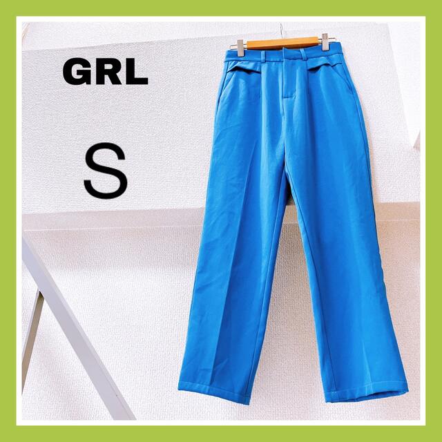 GRL(グレイル)の【美品】GRL クロップドパンツ テーパードパンツ ブルー 爽やか レディースのパンツ(クロップドパンツ)の商品写真