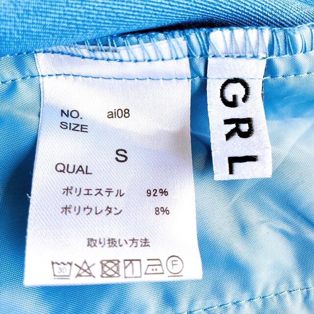 GRL(グレイル)の【美品】GRL クロップドパンツ テーパードパンツ ブルー 爽やか レディースのパンツ(クロップドパンツ)の商品写真