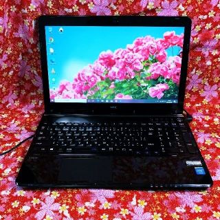 エヌイーシー(NEC)のヒロ様専用(ノートPC)