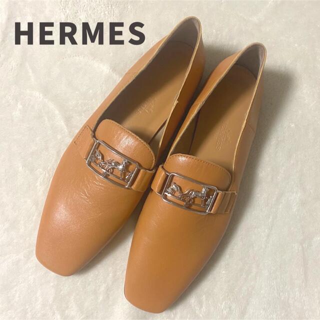 Hermes(エルメス)の【はな様専用】！美品 エルメス  タイム モカシン ローファー レディースの靴/シューズ(ローファー/革靴)の商品写真