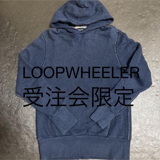 ループウィラー 受注会WOOLWHEELER NEPSジップフーディ