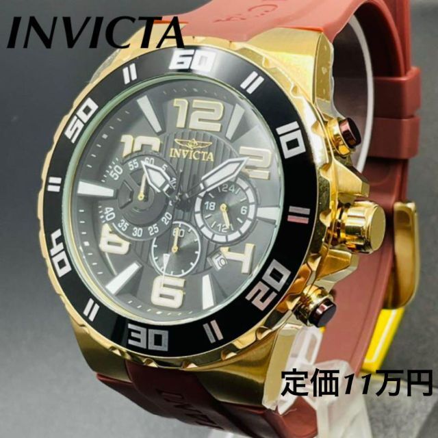 【新品未使用】INVICTA/メンズ腕時計/クロノグラフ/プロダイバー/ブラウン