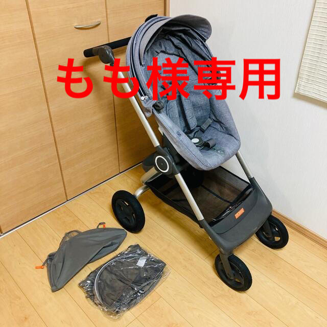 stokke scoot  レインカバー　蚊避けカバー　シュトッケ　美品