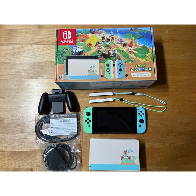 Nintendo Switch(ニンテンドースイッチ)のNintendo Switch あつまれ どうぶつの森セット あつ森 エンタメ/ホビーのゲームソフト/ゲーム機本体(家庭用ゲーム機本体)の商品写真