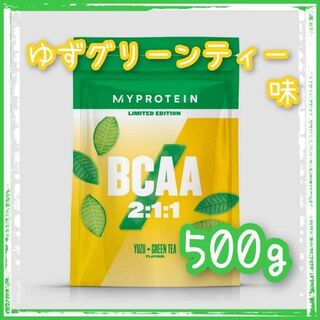 マイプロテイン　BCAA 2:1:1 パウダー　ゆずグリーンティー味　500g(トレーニング用品)