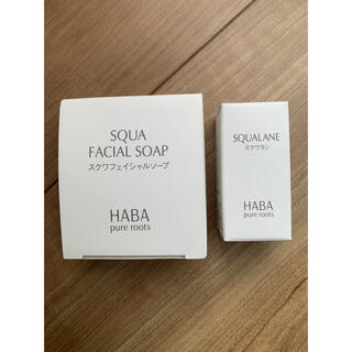 HABA - 【新品】HABAスクワランオイル15ml スクワフェイシャルソープ