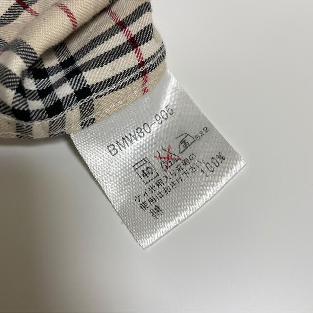 BURBERRY BLACK LABEL(バーバリーブラックレーベル)のBURBERRY バーバリー ブラックレーベル ノバチェックシャツ ベージュ M メンズのトップス(シャツ)の商品写真