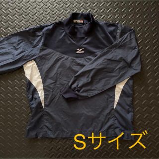 ミズノ(MIZUNO)のミズノ　野球　シャカシャカ　Sサイズ　紺色(ウェア)