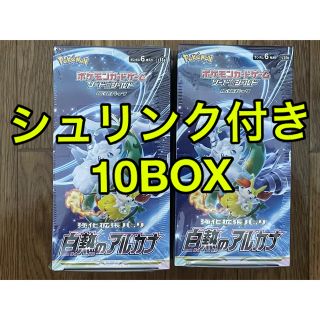 ポケモン(ポケモン)のポケモンカード　白熱のアルカナ　10BOX (Box/デッキ/パック)