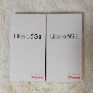 ゼットティーイー(ZTE)のZTE 2台 新品未使用　Libero 5G Ⅱ(スマートフォン本体)