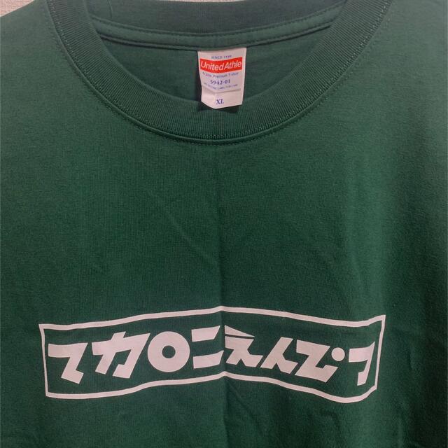 新品未開封！アイスクリームフィーバーTシャツマカロニえんぴつ