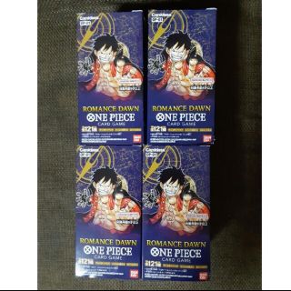 ワンピース(ONE PIECE)のROMANCE DAWN 2BOX 新品未開封 ワンピースカードゲーム(Box/デッキ/パック)