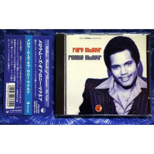 [CD]メロウ・ムーズ・オブ・ロニー・マクネア Ronnie McNear エンタメ/ホビーのCD(R&B/ソウル)の商品写真