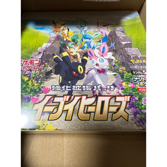 ポケモンカードゲーム イーブイヒーローズ 未開封 BOX ポケモンカードゲーム イーブイヒーローズ 未開封 BOX