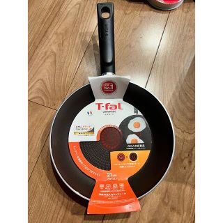 T-fal フライパン　きよかさま専用(鍋/フライパン)