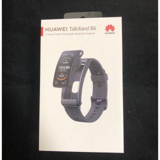 ファーウェイ(HUAWEI)のHUAWEI TalkBand B6 Graphite Black(腕時計(デジタル))