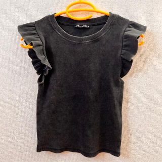 ザラ(ZARA)のZARA ザラ　フリルトップス　グレーブラック　リブ(ぬいぐるみ)