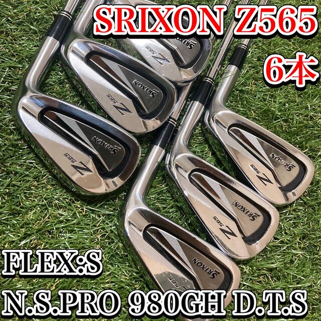 洗濯機可 【美品値下げ】スリクソン SRIXON Z565 アイアン6本セット 5