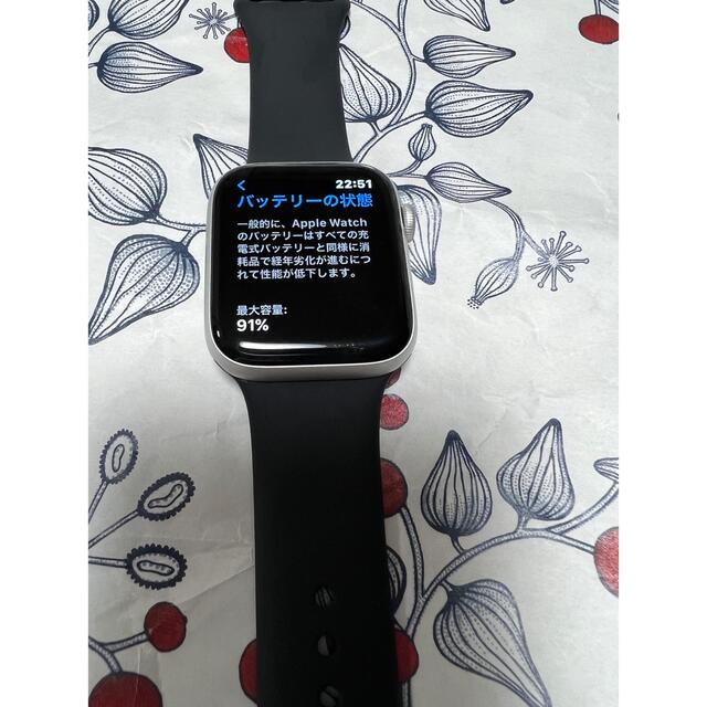 Apple Watch 5 44mm GPSモデル メンズの時計(腕時計(デジタル))の商品写真