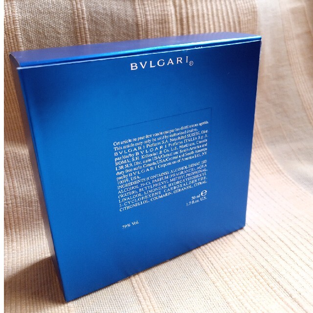 BVLGARI(ブルガリ)の♥箱付き BVLGARIブルガリプールオム　空き瓶!♥ コスメ/美容の香水(香水(男性用))の商品写真