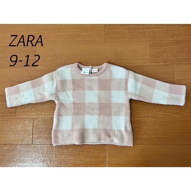 ZARA(ザラ)のZARAベビー服 キッズ/ベビー/マタニティのベビー服(~85cm)(ニット/セーター)の商品写真