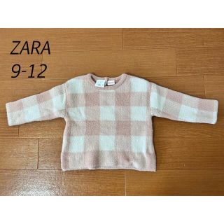 ザラ(ZARA)のZARAベビー服(ニット/セーター)