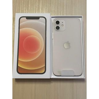 アイフォーン(iPhone)の【新品・未使用】iPhone12 ホワイト 64GB(スマートフォン本体)