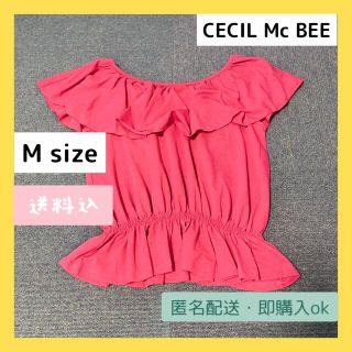 セシルマクビー(CECIL McBEE)のCECIL Mc BEE フリルトップス M (７)(カットソー(半袖/袖なし))