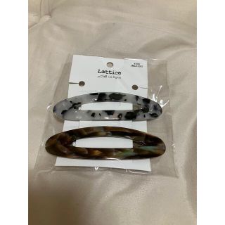 ラティス(Lattice)の【まとめ買いでお値引き】Latticeヘアバレッタセット(バレッタ/ヘアクリップ)