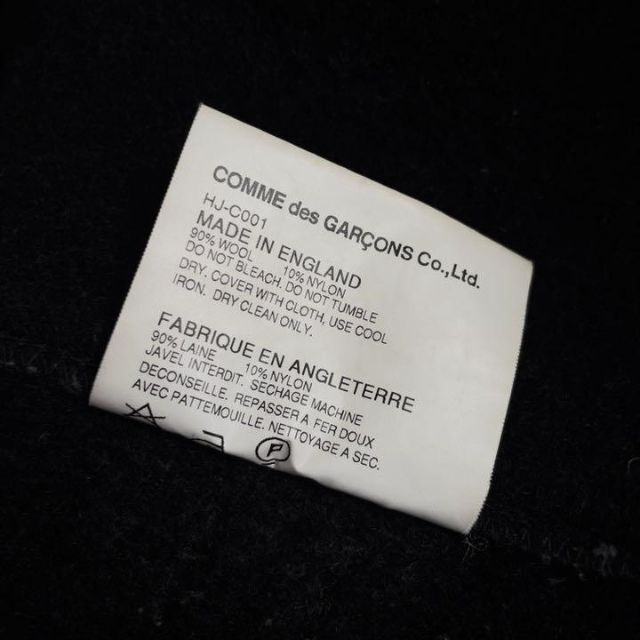 COMME des GARCONS(コムデギャルソン)の【COMME des GARCONS HOMME】ウール ダッフルコート メンズのジャケット/アウター(ダッフルコート)の商品写真