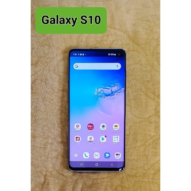 Galaxy　S10　PrismBlue　(本体のみ)　docomo