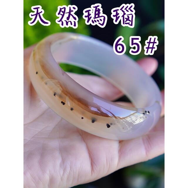 ❄メノウ カルセドニー 玉髄 バングル 腕輪 新品0001の通販 by