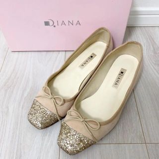 ダイアナ(DIANA)のDIANA ダイアナ　23.5 日本製　ベージュ　ラメ　パンプス　スエード(ハイヒール/パンプス)