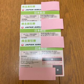 PloomTECH - プルームx(エックス)用サンプルたばこ引換券の通販 by ...