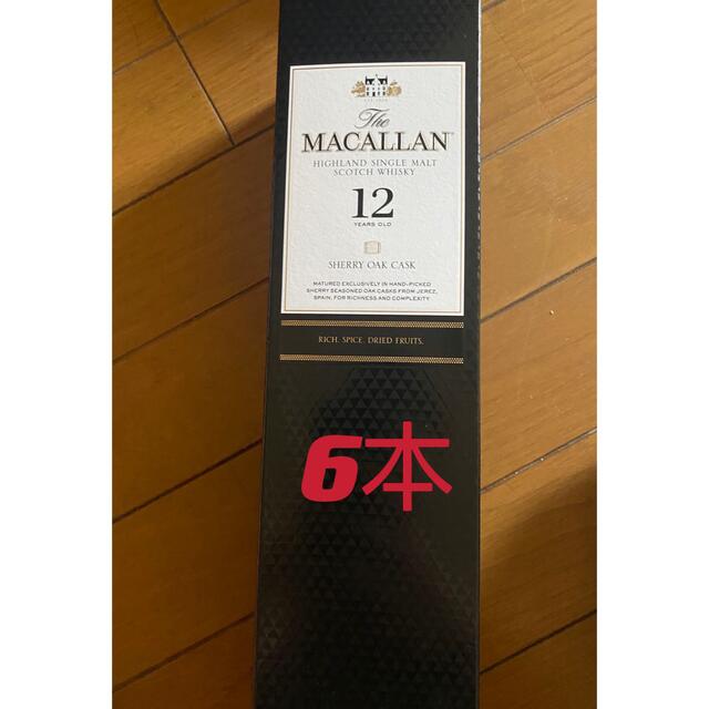 食品/飲料/酒マッカラン12年シェリーオークカスク6本